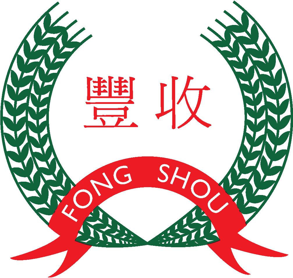 Restaurant Fong Shou logo